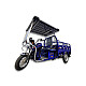 Triciclu electric RDB X-Klass 2 cu panou fotovoltaic, 2000W, Fara permis, 25 km/h