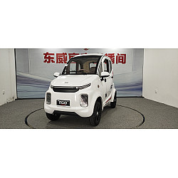 Masina Electrica RDB Q7, 1900w, 25 km/h, Fara Permis