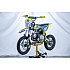 Motocross RDB-S3, 110cc
