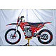 Motocross RDB-S6, 200cc