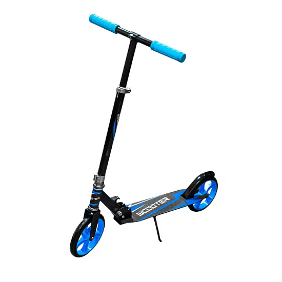 Trotineta Fulger RDB-2306 Adolescenti, Cadru Metal, Roti PU, Cric lateral Trotineta Fulger RDB-2306 Adolescenti, Cadru Metal, Roti PU, Cric lateral