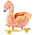 BALANSOAR FLAMINGO CU ROTI RDB-2331