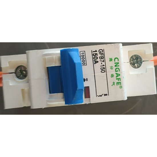 Comutator de aer 150A