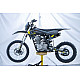 Motocross RDB-S5L, 150cc